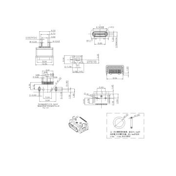 Type-C 16P Female Waterproof IPX8 SMT Type