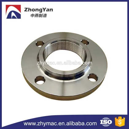 ASTM A105N flange, forging product made in china