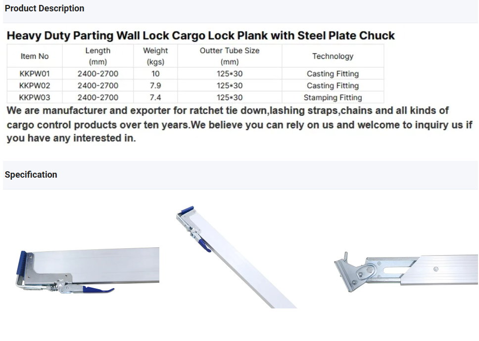 load bar description