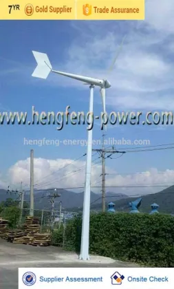 windmill