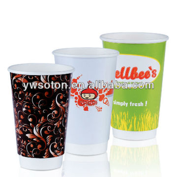double wall paper cup/anti-hot paper cup coffee cup