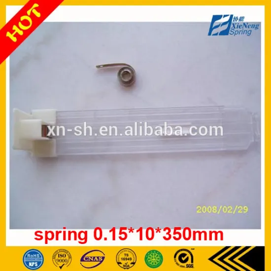 white supermarket parts for variable force spring