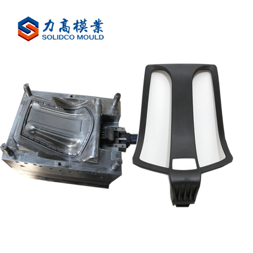 Office massage chair spare parts injection plastic mould