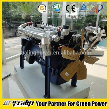 Natural Gas Engine for generator