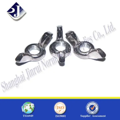 Alibaba Online Shopping Top Quality DIN315 Wing Nut