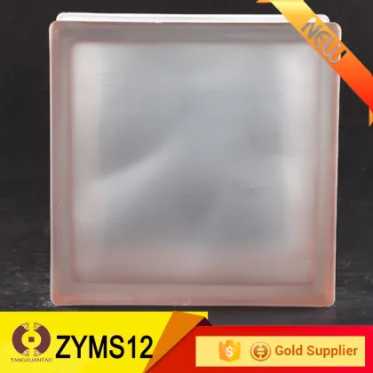 Wholesale Bricks ,Glass Block Brick Price Stained Glass Brick (LPH08)