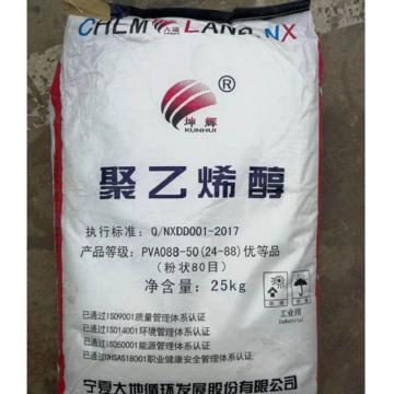 PVA Polyvinyl Rượu 088-50, PVA Polyvinyl Rượu 2488