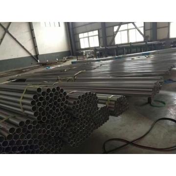 Welded and Seamless Stainless Steel Tube