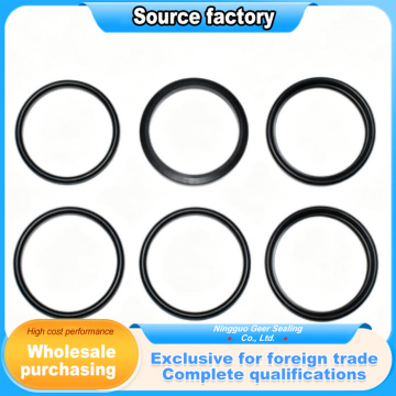 Экологичный уплотнительный компонент овальной формы