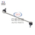 Volvo XC60 S80L এর জন্য ফ্রন্ট স্টেবিলাইজার বার লিঙ্ক