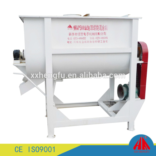 Animal Feed Mixing Machine Combined Animal Feed Processing Machine animal-feed-mixing-machine-combined-animal-feed-processing-machine