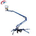 Hydraulic Electric Towable Boom Lift