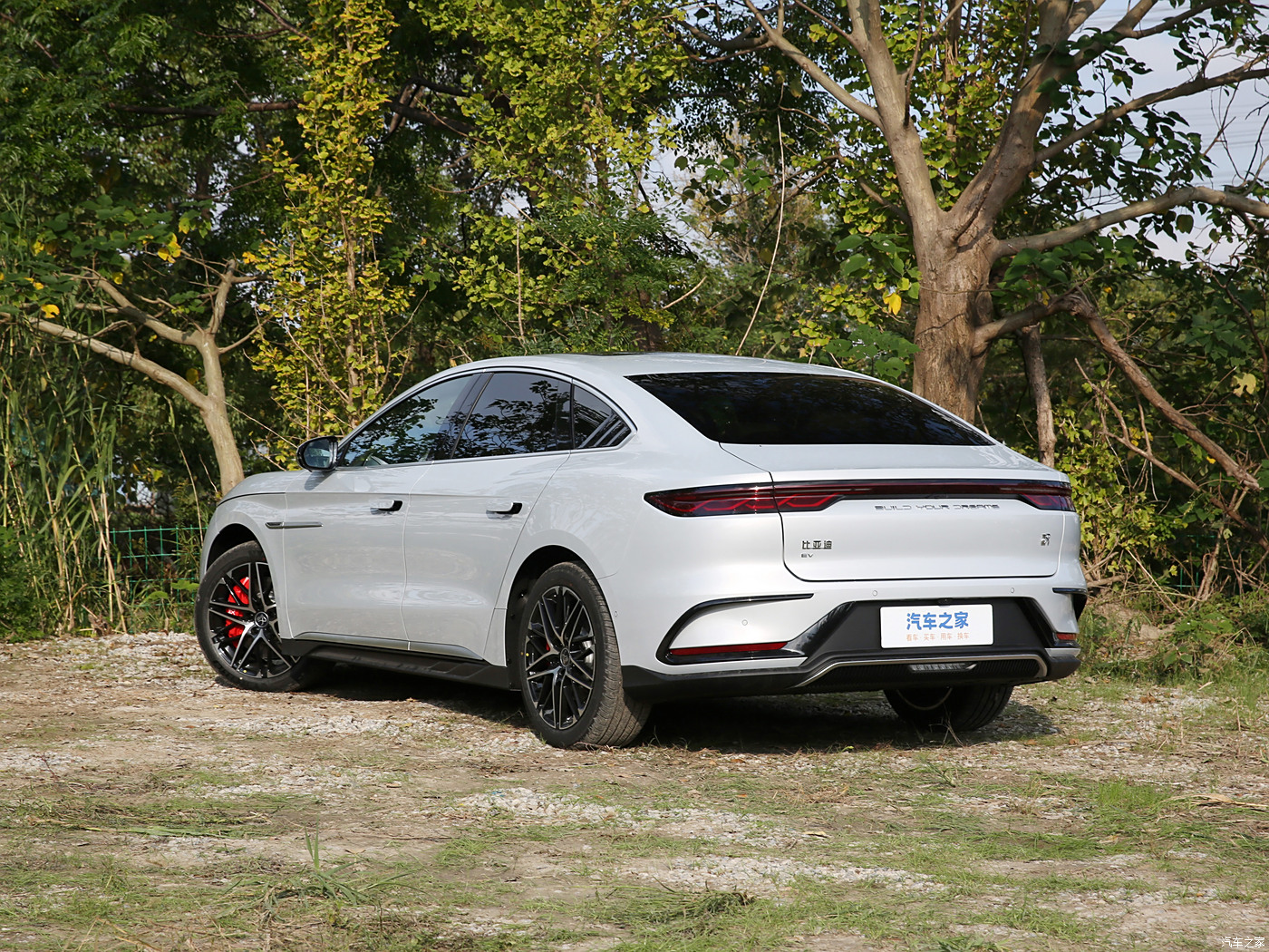 BYD Han Dm-i Hybrid PHEV Electric Car