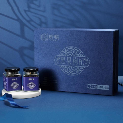 Plateau Black Goji Berry Gift Box 180г