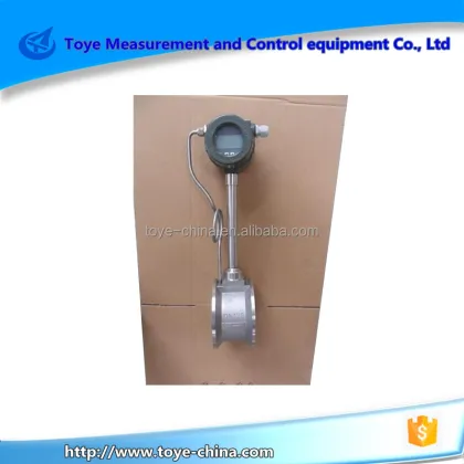 Karman Vortex Flowmeter Measurement Device