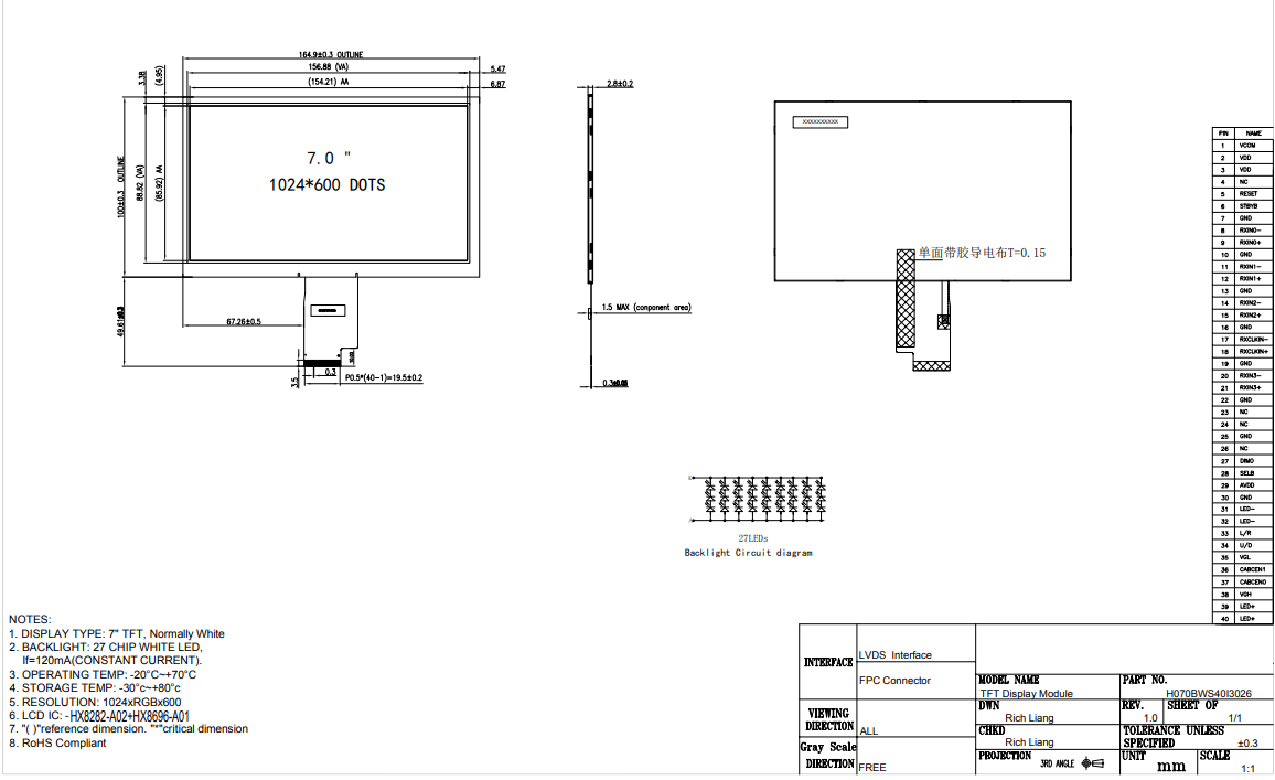 7 tft lcd color monitor 7 tft lcd color monitor