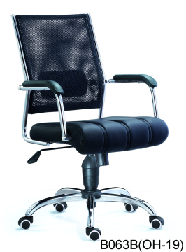 Elegant mesh and leather mid back chair