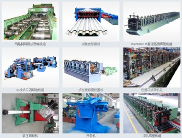 roll forming