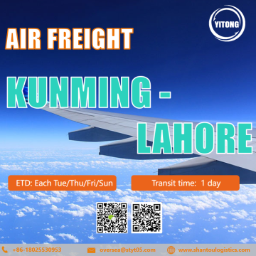 International Air Freight From Kunming to Lahore Airport Pakistan