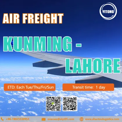 International Air Freight From Kunming to Lahore Airport Pakistan