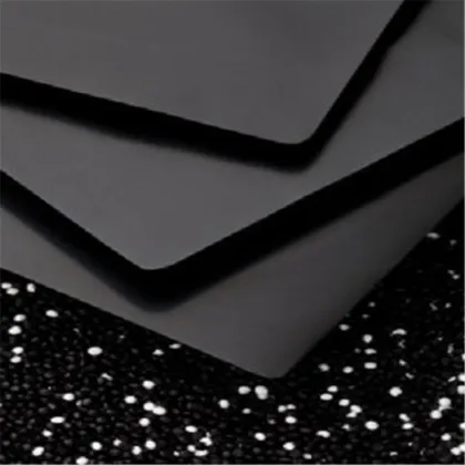 HDPE Geomembrane Technologies an Evoqua Brand