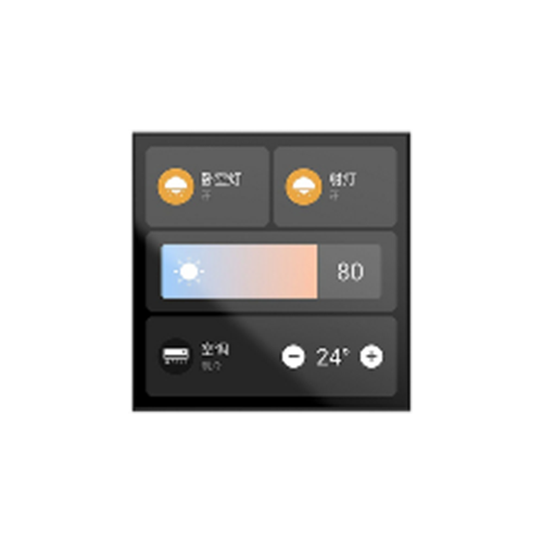 MixPad M2 intelligent remote control switch voice control