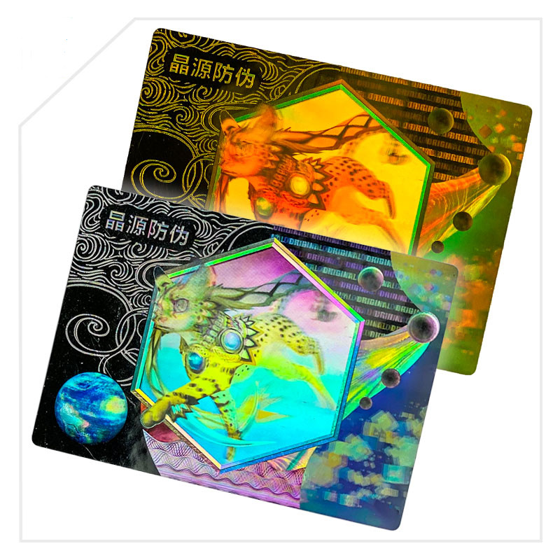 printing Custom artwork hologram silver paper sticker lables