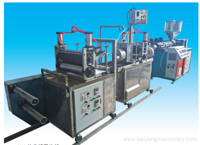 PVC bottel film blowing machine