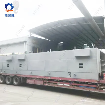 Multi-layer Conveyor Mesh Belt Dryer