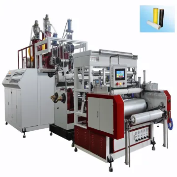 CE certificate high productivity double screw co-extruder stretching film machine