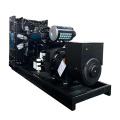 250KVA Silent Type Diesel Generator Set