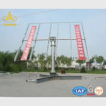 Solar Power Energy Street Light Pole For Sale
