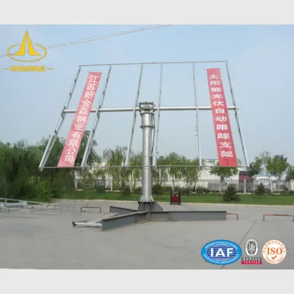 Solar Power Energy Street Light Pole For Sale