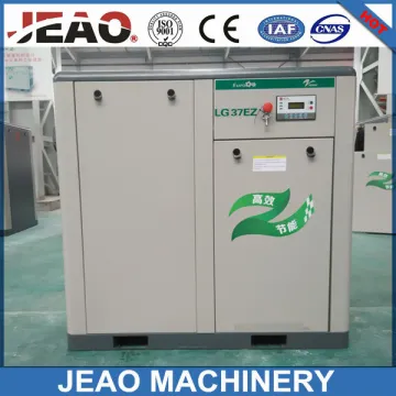 37kw Motor Rotary Screw Air Compressor