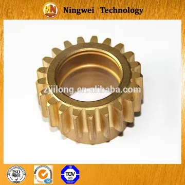 brass gear