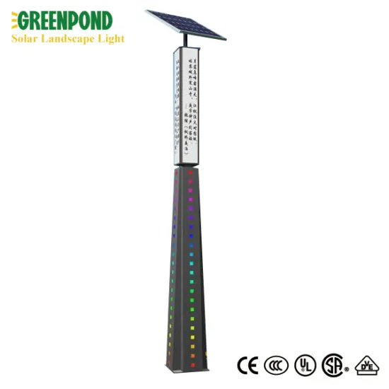 Colorful Solar Landscape Light with Advertisement
