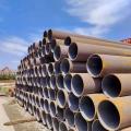 ASTM A53 SCH 40 Pipe d'acier