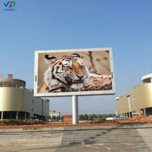 P6 outdoor advertising led screen