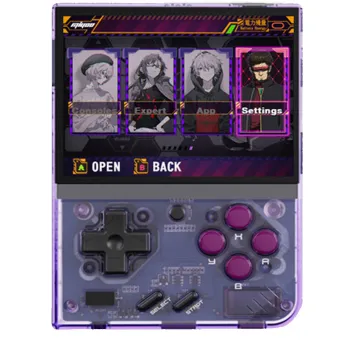 Miyoo Mini Plus: 3.5 Inch IPS Screen WiFi Retro Game Console with Linux System