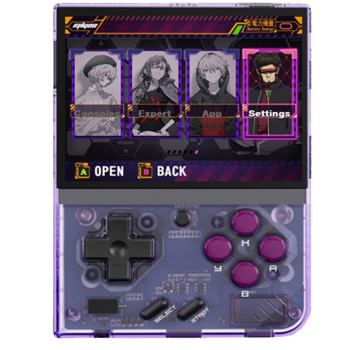 Miyoo Mini Plus: 3.5 Inch IPS Screen WiFi Retro Game Console with Linux System