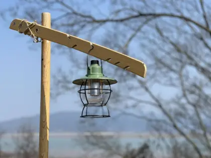 vintage rechargeable camping lights