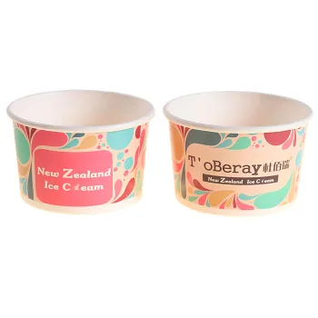 Ice Cream Cone Making Machine | Stainless Steel Ice Cream Machinery