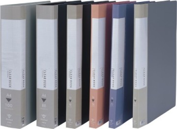 Display File Holder