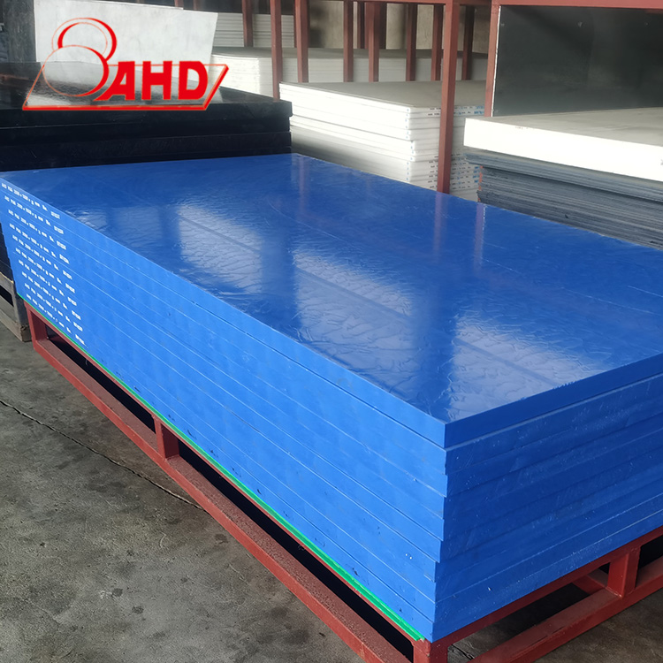 စိတ်ကြိုက် Nylon Sheet Polyamide Pa66 ပလပ်စတစ်ဘုတ်အဖွဲ့