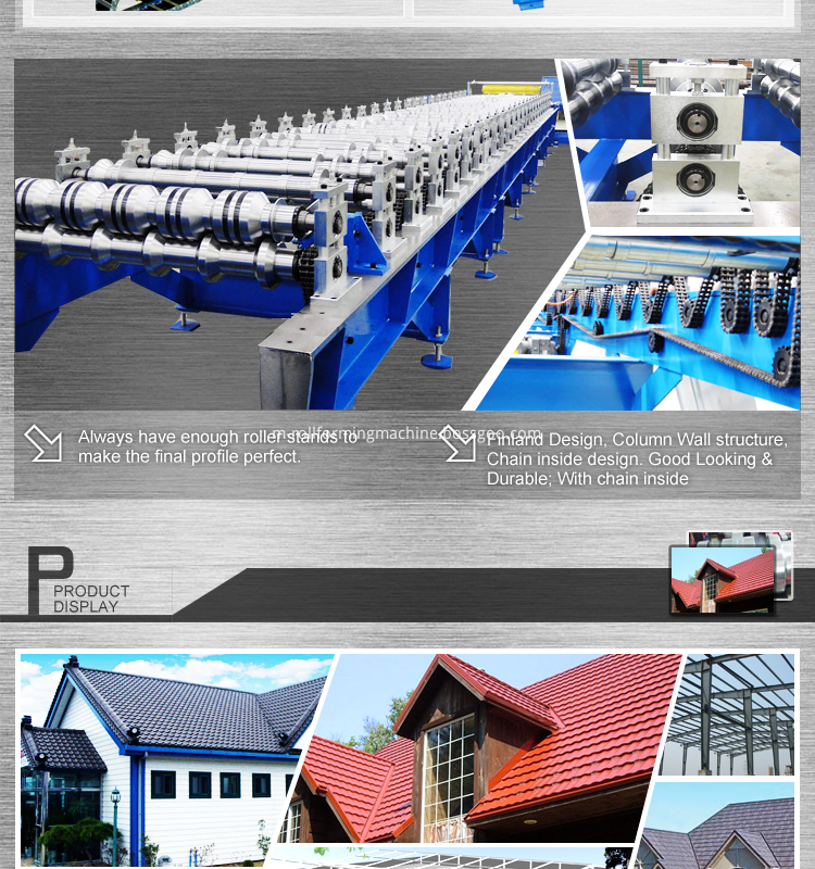 Double layer roll forming machine