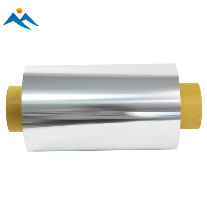High-Quality Battery Aluminum Foil Raw Materials Produced by Aluminum Foil Roll Factory