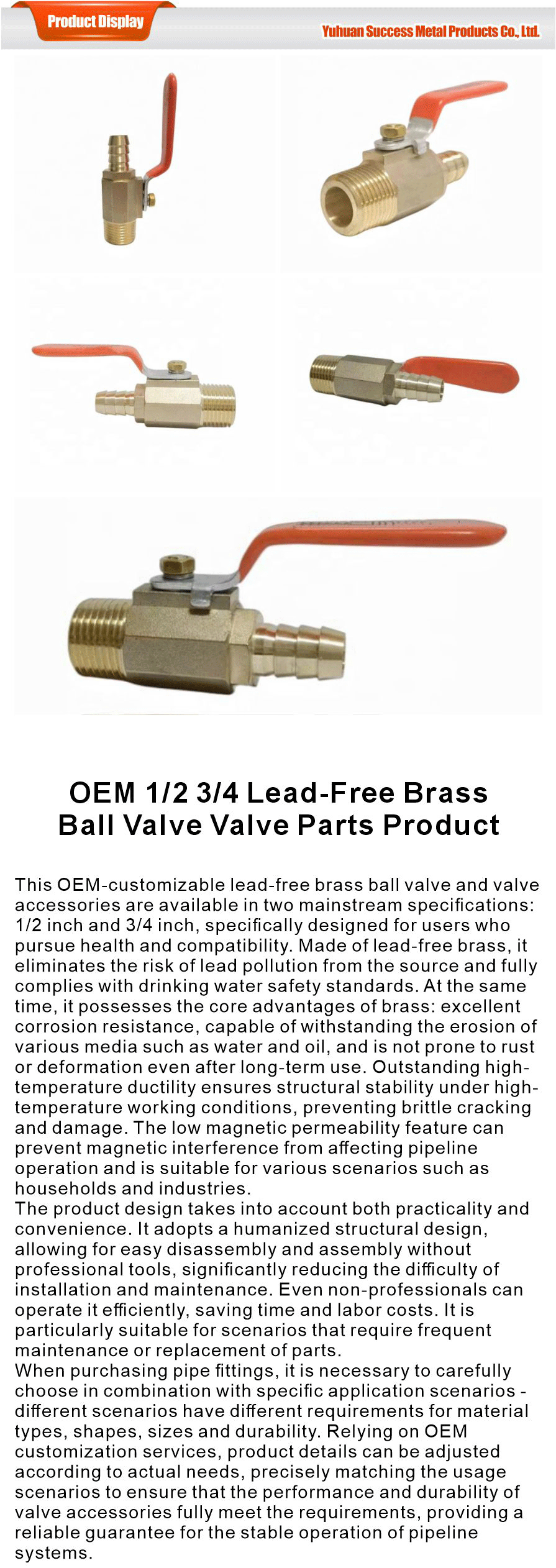 Brass valve-xiangqing1-SKSS024