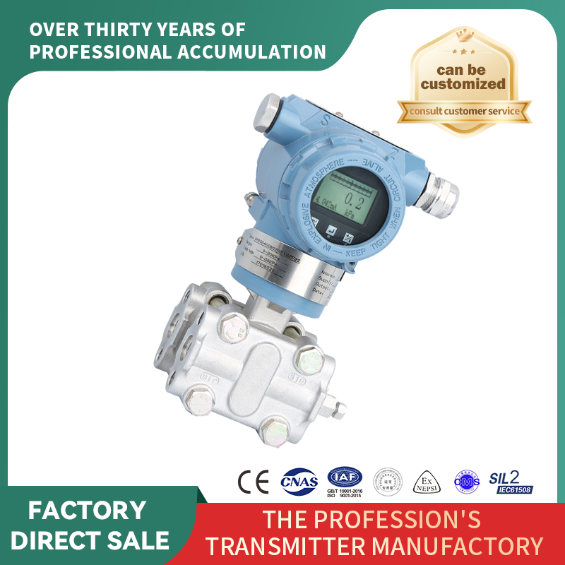 Transmițătorul de presiune diferențială are o stabilitate bună