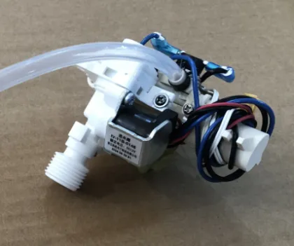 Smart Toilet Remote Control System