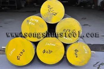 AISI H13 steel bar China wholeasler